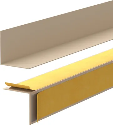 Obrázok produktu pre QUEST Minimalist PVC samolepiaca lišta - tvrdá, béžová, 25x25 mm, 200 cm