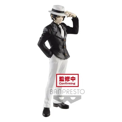 Produktbild von Demon Slayer Kimetsu no Yaiba Demon Series PVC Statue Muzan Kibutsuji 17 cm
