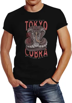 Produktbild von Herren T-Shirt Japan Kobra Print Motiv Tokyo Schrift Fashion Streetstyle Neverless® schwarz S