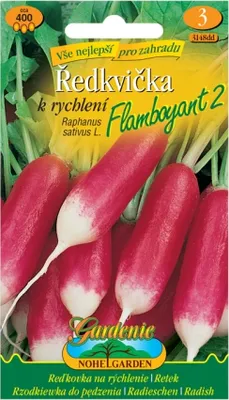 Zdjęcie produktu dla FLAMBOYANT 2, cylindryczny