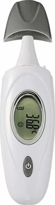 A white digital ear thermometer with a gray protective cap.