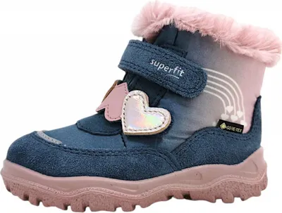 A single child's winter boot is shown against a white background.