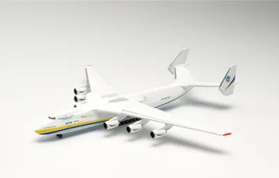 Produktbild von ANTONOV AN-225 Mriya, HER562287, Maßstab1/400, HERPA