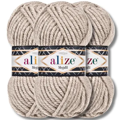 Produktbild von Alize 3x 100g Superlana Megafil dicke Wolle, Uni, Häkeln, Stricken (Beige Melange - 152)