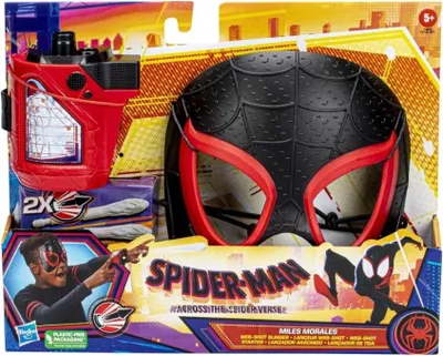 Zdjęcie produktu dla Hasbro F38425L0, Wielobarwny