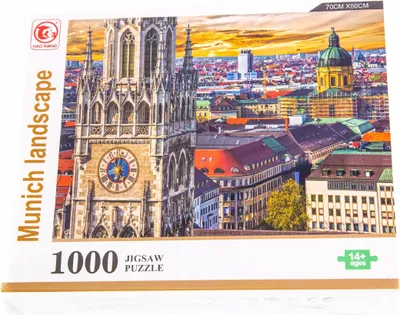 Produktbild von PUZZLE 1000 Teile München DEUTSCHLAND