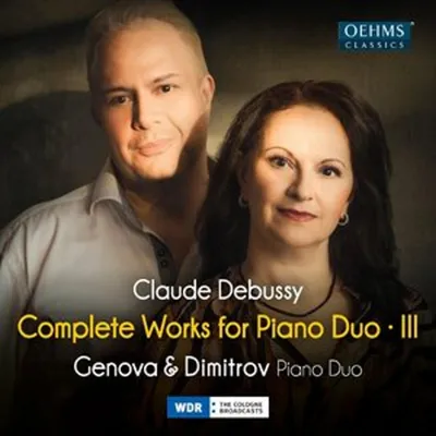 Immagine prodotto di Debussy: Tutte le opere per pianoforte a quattro mani, volume 3