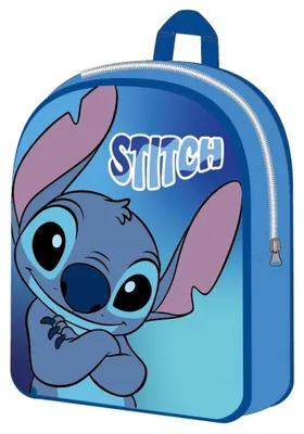 Productafbeelding van Lilo & Stitch rugzak, 30 cm – Mini monster rugtas voor kinderen