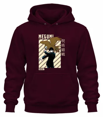 Immagine prodotto di MEGUMI Jujutsu Kaisen 呪術廻戦 Fushiguro Shikigami Anime Estetica Unisex Felpa con cappuccio, Borgogna, XXL