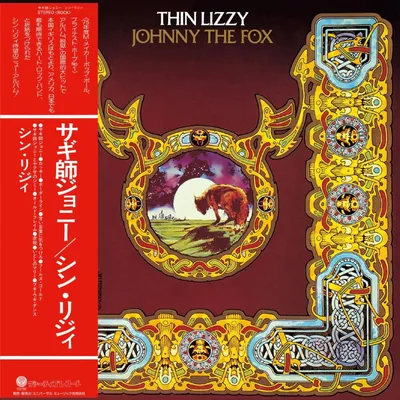 Obrázok produktu pre Thin Lizzy: (SHM-CD) (Papersleeve)