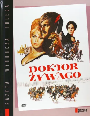 Produktbild von Doktor Schiwago (nur Originalversion) [DVD]