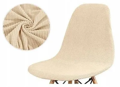 Produktbild von Dicker, Jacquard Bezug Für Skandinavischen Stuhl Creme