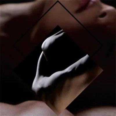 Image de Mouvement