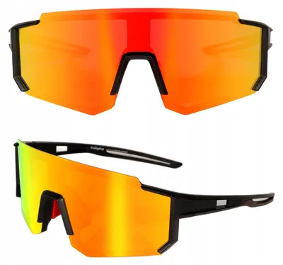 Produktbild von Theblogshop RUSH Sportsonnenbrille Polarized Spiegelnd UV400