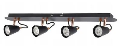 Image de Suspension ICEL 4xGU10 noir mat