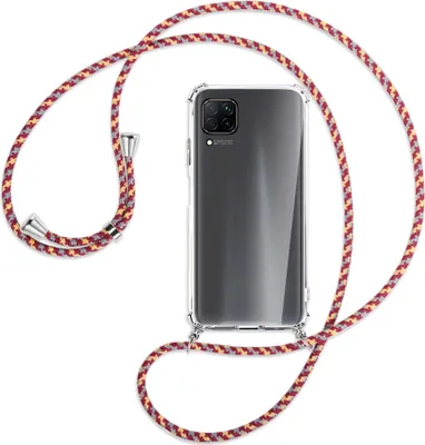 Produktbild von Handykette Backcover-Schutzhülle mit Band (Metall silberfarben) für Huawei P40 lite - weinrot/gelb/grau