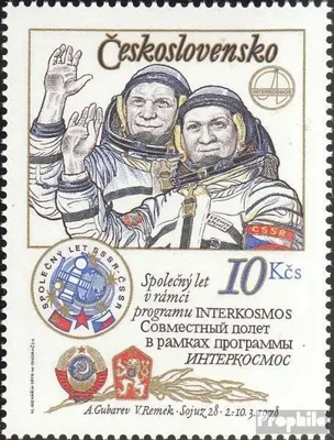 Produktbild von Briefmarken Tschechoslowakei 1979 Mi 2493I A (kompl.Ausg.) postfrisch Kosmos