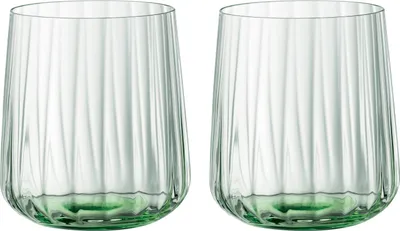 Produktbild von SPIEGELAU 4453465 LIFESTYLE Becher LEAF 2er Set