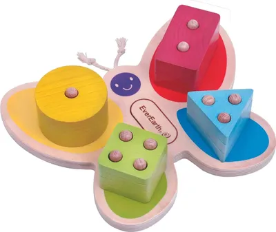 Image de Puzzle à formes Papillon multicolore 10 pièces
