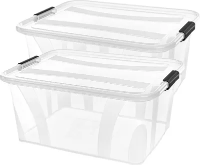 Produktbild von Aufbewahrungsbox Anzio 21 l 2er-Set