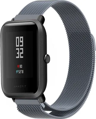 Produktbild von Strap-it Milanese Armband - Kompatibel mit Amazfit Bip Armband Ersatzarmband Edelstahl - Armband mit Magnetverschluss - Hochwertiges Material - für Smartwatch 20mm Armband Grau