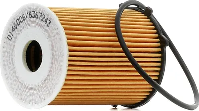 Produktbild von Ölfilter STARK SKOF-0860149 Filtereinsatz für FIAT 500 (312) 500 C (312) PUNTO (199) Panda Schrägheck (312, 319) für ALFA ROMEO MITO (955)