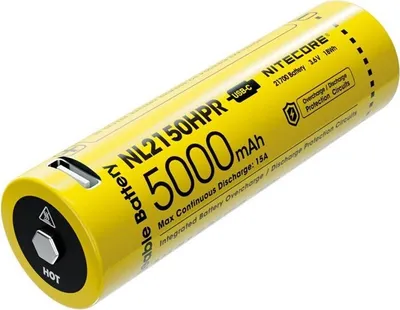 Produktbild von Nitecore NL2150HPR 21702 36V 5000mAh Akku