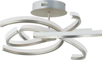 Produktbild von Lindby Divalis LED-Deckenlampe, stepdim, nickel