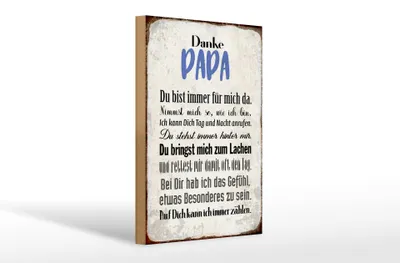 Produktbild von Holzschild  Danke Papa du bist für mich da, 30x20 cm, Holzschilder