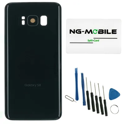 Produktbild von Samsung Galaxy S8 (SM-G950F) Backcover + Kameraglas + Kleber, Schwarz