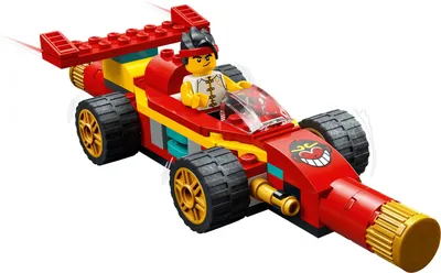 Produktbild von LEGO Monkie Kid ’s Staff Creations, Bausatz, 5 Jahr(e), Kunststoff, 0 Stück(e), 475 g