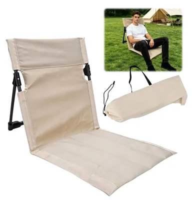 Produktbild von Faltbarer Strandstuhl mit Rückenlehne - Beige