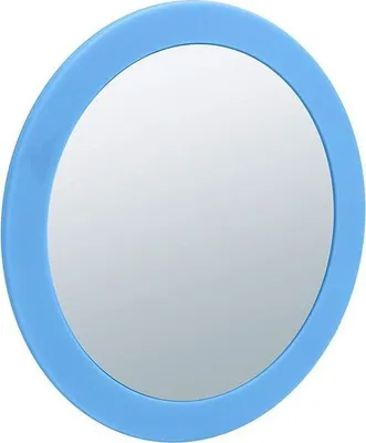 Produktbild von Sanwood Kosmetikspiegel Schminkspiegel Rasierspiegel Beautyspiegel 5fach Nelly