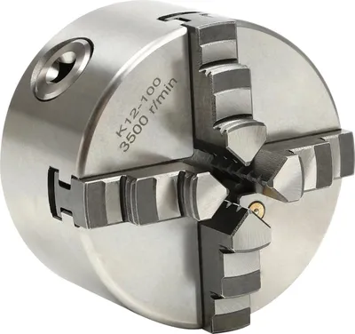 Produktbild von Drehfutter - 4-Backen selbstzentrierend - 80 mm - Manuell - Für Drehmaschine/CNC - Silber