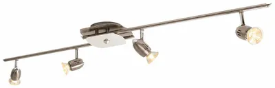 Immagine prodotto di Lampada a soffitto con faretti orientabili, lunghezza 110 cm