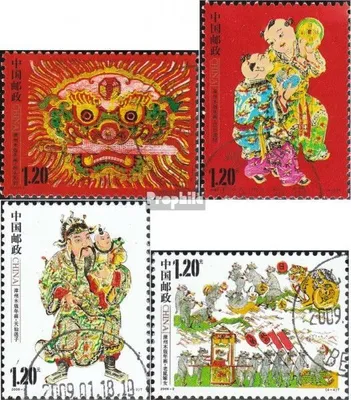 Produktbild von Briefmarken Volksrepublik China 2009 Mi 4024x-4027x (kompl.Ausg.) gestempelt Neujahrsbilder