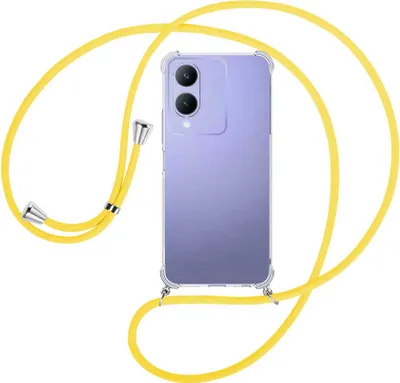 Produktbild von Handykette Backcover-Schutzhülle mit Band (Metall silberfarben) für vivo Y17s (6.56'') - gelb