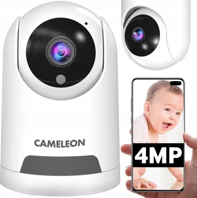 Zdjęcie produktu dla Kamera Monitorująca Biała 4Mpx Q5