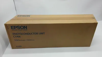 Image de Tambour EPSON C13S051177 ALC9200 OPC CYAN