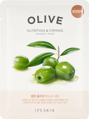 Produktbild von It's Skin Hyaluronic Acid Mask Elasticity Anti-Wrinkle Anti-Ageing Moisture