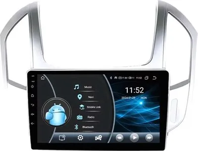 Produktbild von Autoradio mit Bluetooth und CarPlay für BMW X5 E53/E39/M5 (1996–2003) – Kompatibel mit Apple und Android – Stereoanlage – Navigationssystem – 4 GB RAM, 32 GB Speicher