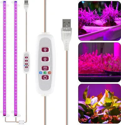 Produktbild von 2 Stäbe Pflanzenlichtstreifen für Zimmerpflanzen Pflanzenlampe LED Pflanzenlicht Vollspektrum mit Ein-/Aus-Timer 5 Helligkeiten Wachstumslampenleisten 50cm