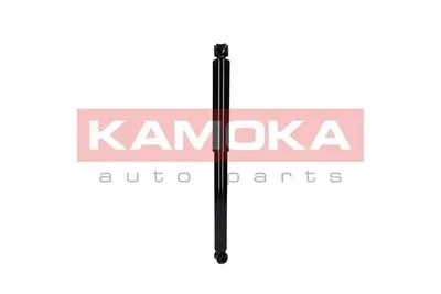 Produktbild von 2x KAMOKA SATZ Gasdruck STOSSDÄMPFER HINTEN