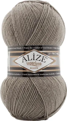 Produktbild von Alize Superlana Klasik 283 Strickgarn