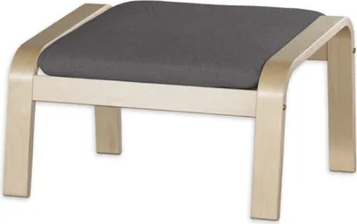 Produktbild von Dekoria Bezug für Poäng Hocker, dunkelgrau, Hocker Poäng