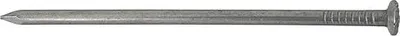 Image de Clous 2825, 120x4,00 mm, de construction, paquet 5 kg