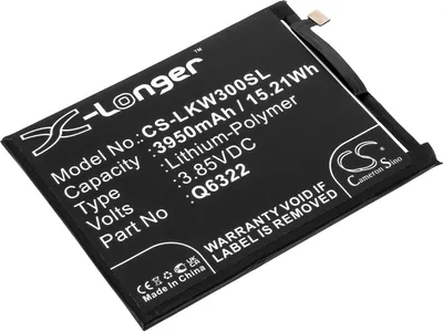 Produktbild von TECHTEK Akku Kompatibel mit [LG] W30 Ersetzt Q6322