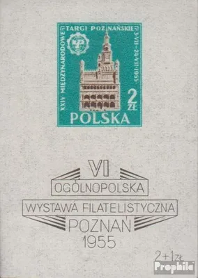 Produktbild von Briefmarken Polen 1955 Mi Block15 (kompl.Ausg.) postfrisch Briefmarkenausstellung