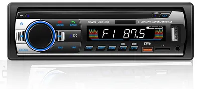 Obrázok produktu pre Autorádio s Bluetooth 5.0, výkonom 4 x 60 W, formátom 1 DIN, s funkciou handsfree, stereofónnym zvukom, hodinami, diaľkovým ovládaním, dvoma USB portami a LCD displejom. Podporuje