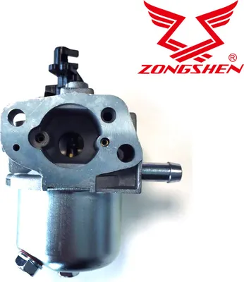 Produktbild von Vergaser Für Zongshen Np150